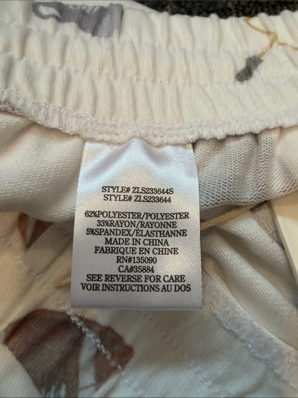 Z Supply Cream Football Print Lounge Shorts - Picture 4 of 4